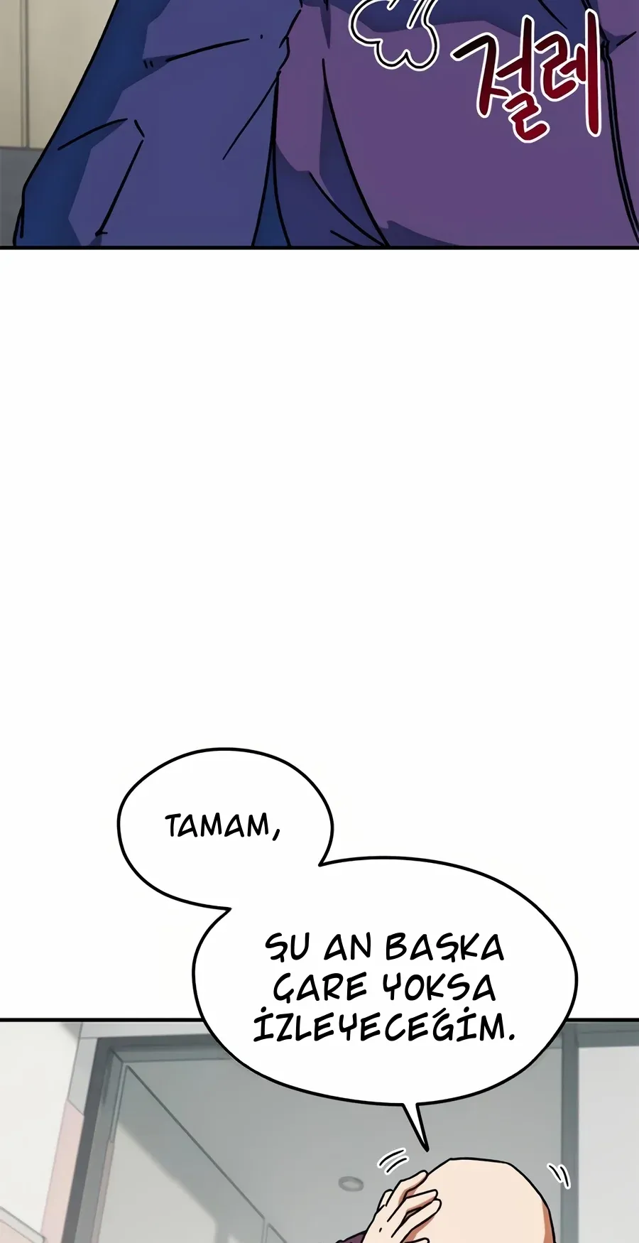 TrendManga Türkçe manga oku im-not-a-soccer-genius bölüm 26 sayfa 87