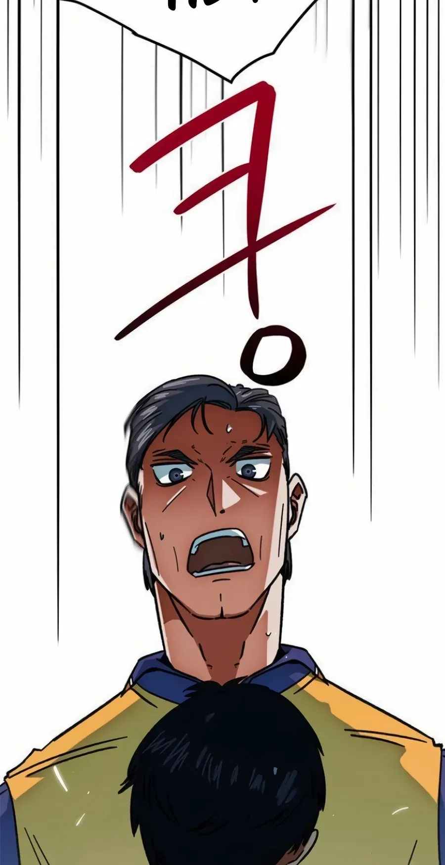 TrendManga Türkçe manga oku im-not-a-soccer-genius bölüm 27 sayfa 106