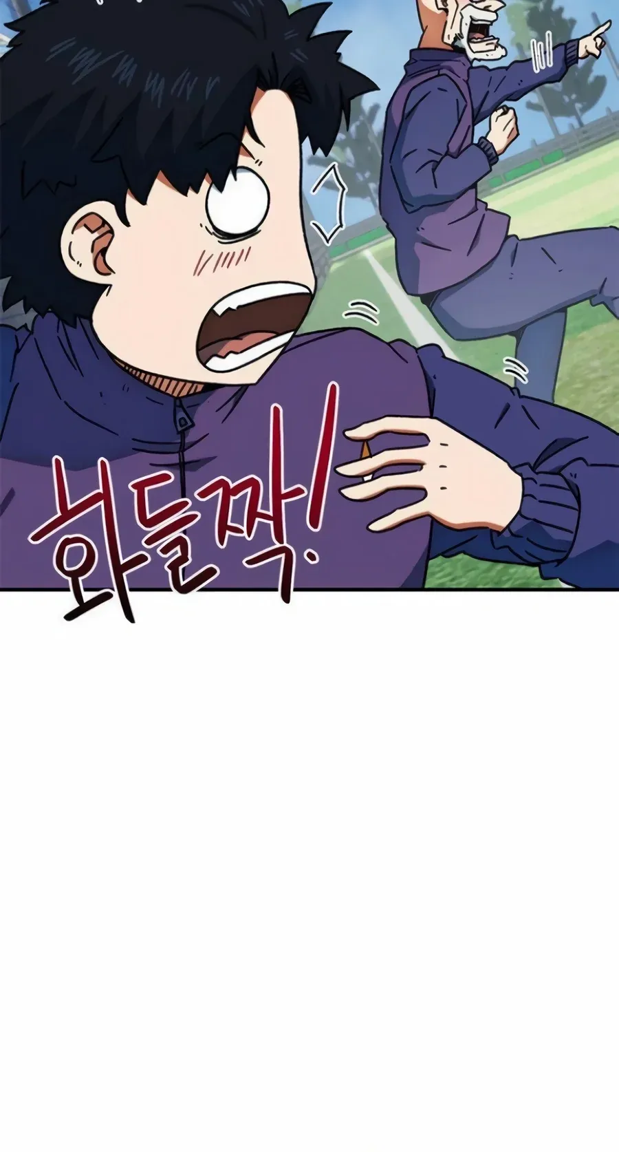 TrendManga Türkçe manga oku im-not-a-soccer-genius bölüm 27 sayfa 13