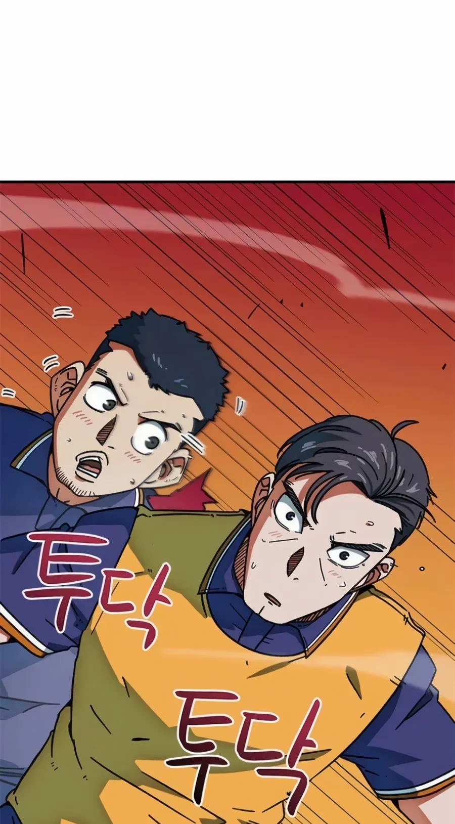 TrendManga Türkçe manga oku im-not-a-soccer-genius bölüm 27 sayfa 42