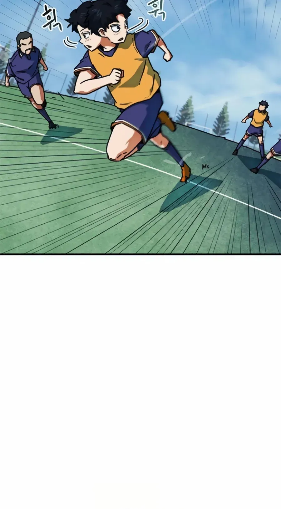 TrendManga Türkçe manga oku im-not-a-soccer-genius bölüm 27 sayfa 44
