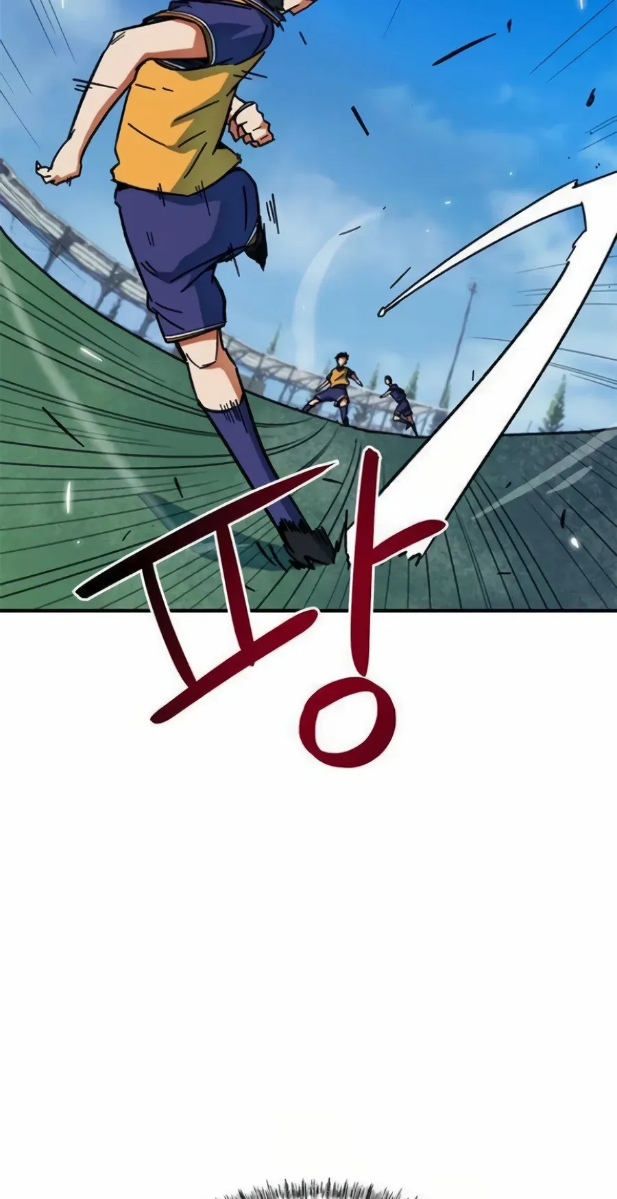 TrendManga Türkçe manga oku im-not-a-soccer-genius bölüm 27 sayfa 47