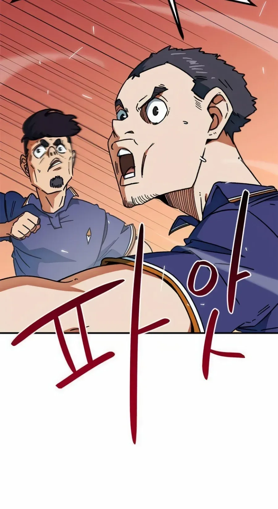 TrendManga Türkçe manga oku im-not-a-soccer-genius bölüm 27 sayfa 55