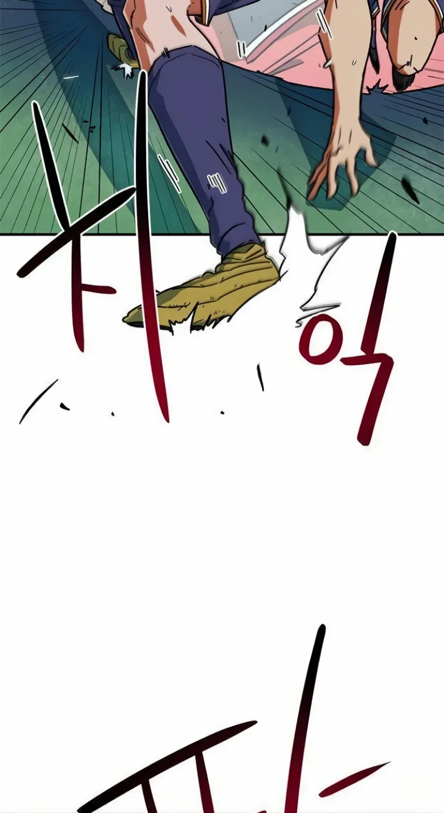 TrendManga Türkçe manga oku im-not-a-soccer-genius bölüm 27 sayfa 57