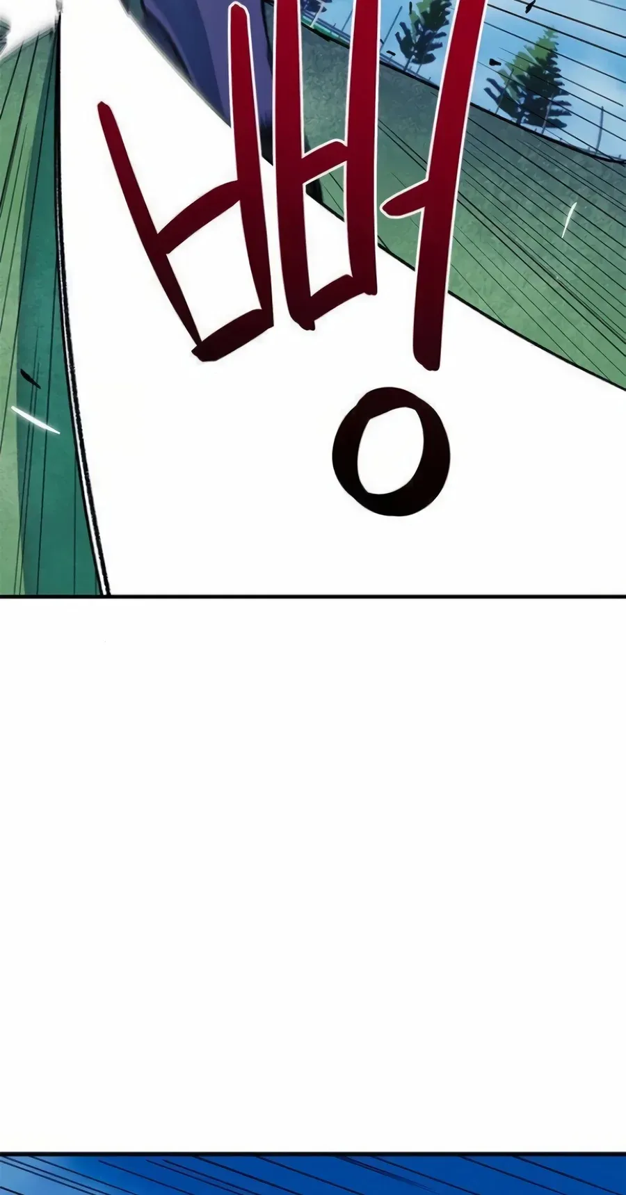 TrendManga Türkçe manga oku im-not-a-soccer-genius bölüm 27 sayfa 60