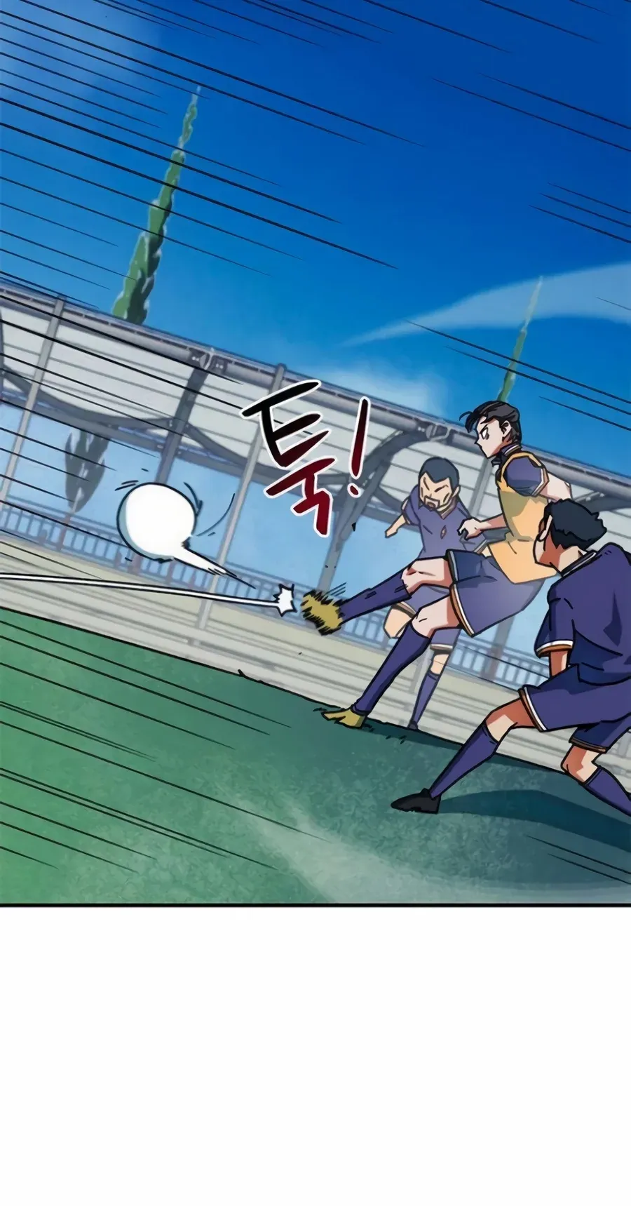 TrendManga Türkçe manga oku im-not-a-soccer-genius bölüm 27 sayfa 61