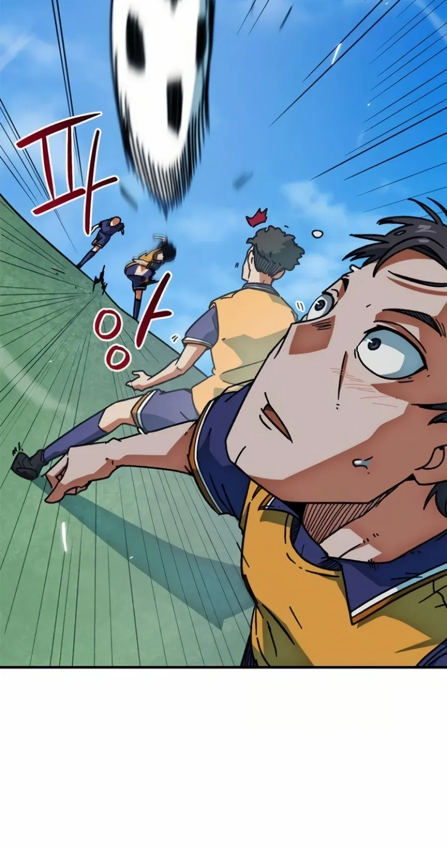 TrendManga Türkçe manga oku im-not-a-soccer-genius bölüm 27 sayfa 89