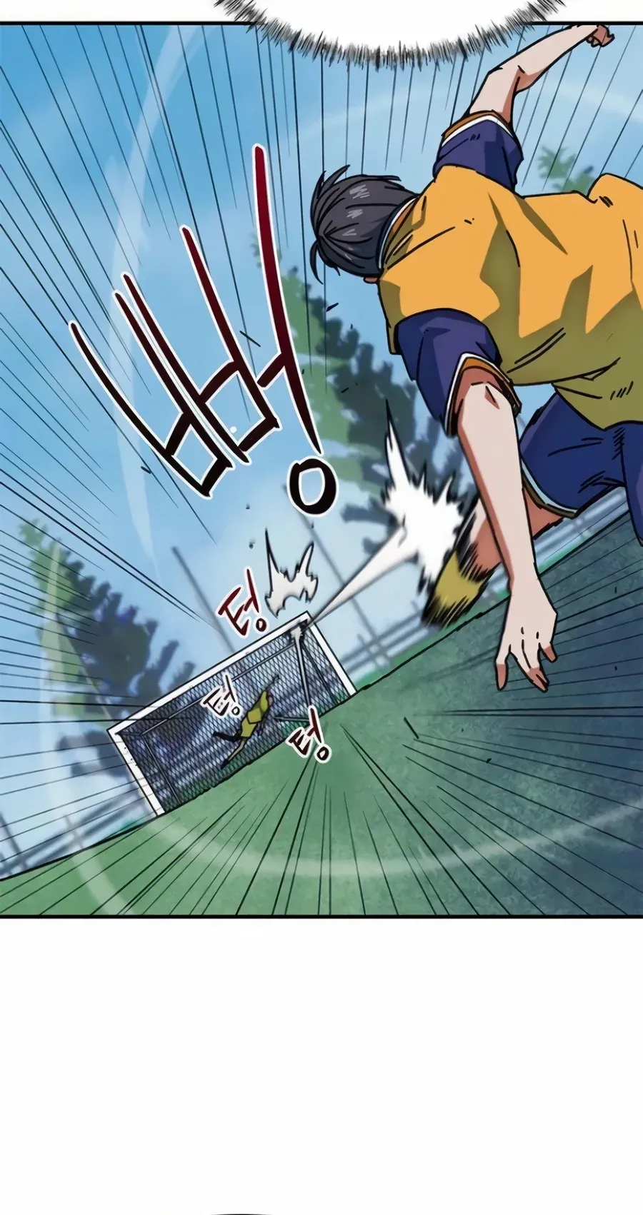 TrendManga Türkçe manga oku im-not-a-soccer-genius bölüm 27 sayfa 94