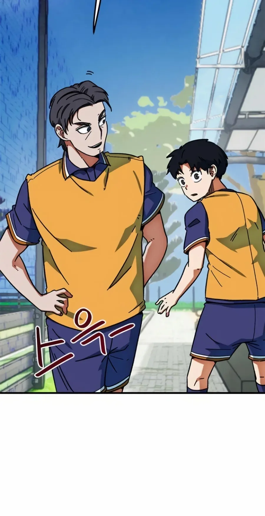 TrendManga Türkçe manga oku im-not-a-soccer-genius bölüm 28 sayfa 23