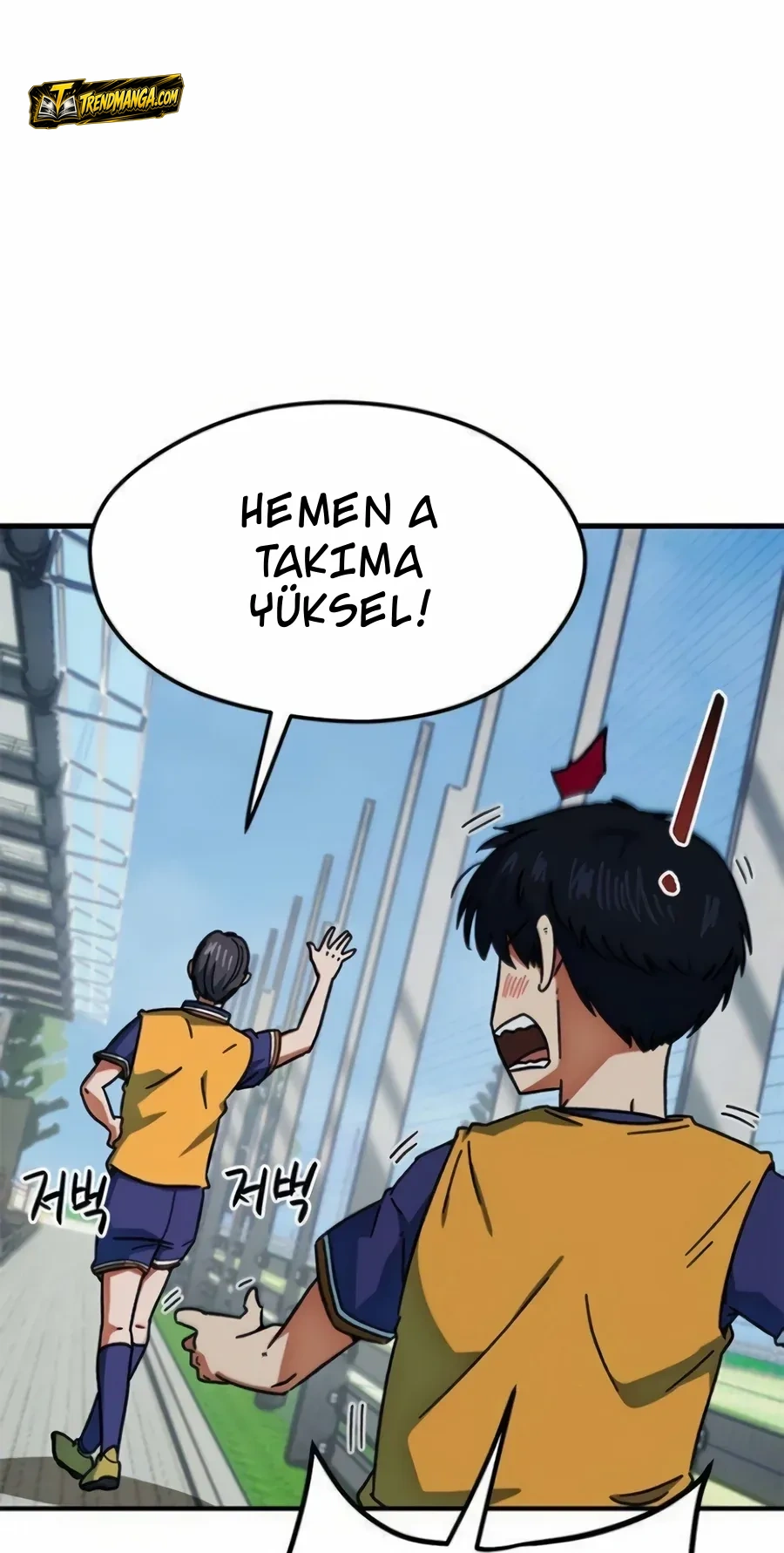 TrendManga Türkçe manga oku im-not-a-soccer-genius bölüm 28 sayfa 24