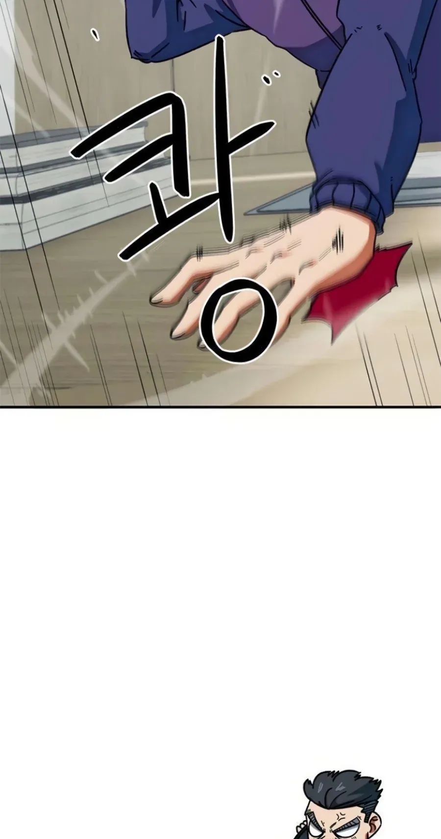 TrendManga Türkçe manga oku im-not-a-soccer-genius bölüm 28 sayfa 3