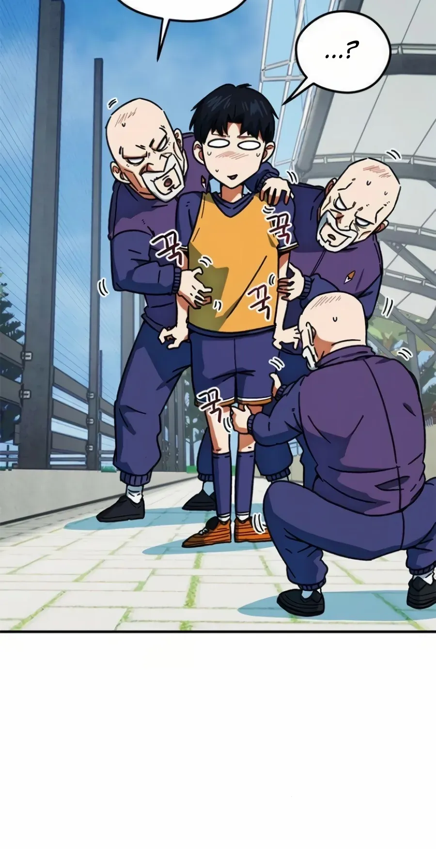 TrendManga Türkçe manga oku im-not-a-soccer-genius bölüm 28 sayfa 45