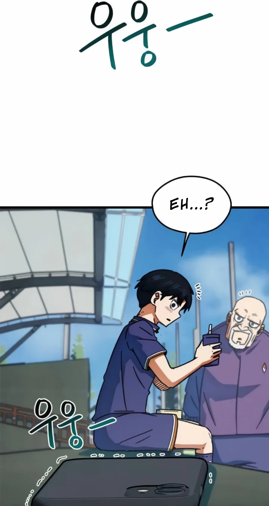 TrendManga Türkçe manga oku im-not-a-soccer-genius bölüm 29 sayfa 63