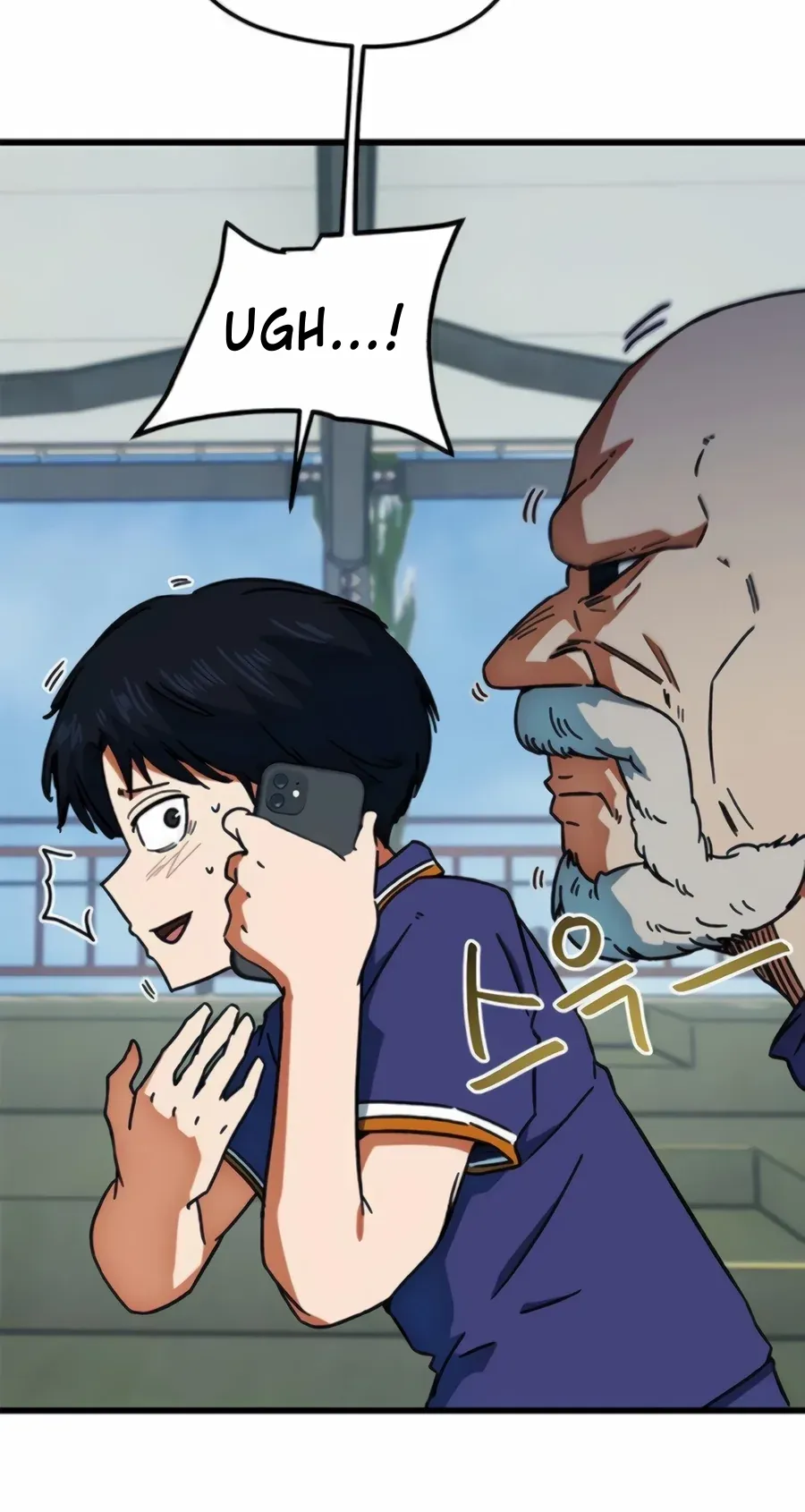 TrendManga Türkçe manga oku im-not-a-soccer-genius bölüm 29 sayfa 68