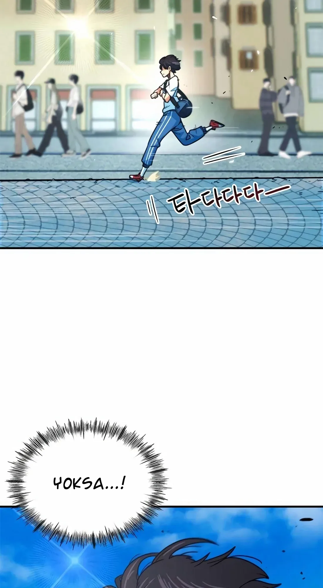 TrendManga Türkçe manga oku im-not-a-soccer-genius bölüm 3 sayfa 11
