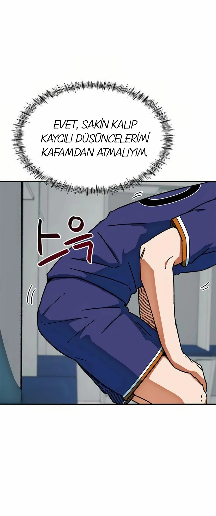 TrendManga TÃ¼rkÃ§e manga oku im-not-a-soccer-genius bÃ¶lÃ¼m 30 sayfa 11