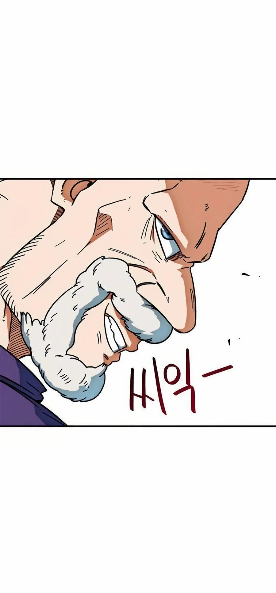 TrendManga TÃ¼rkÃ§e manga oku im-not-a-soccer-genius bÃ¶lÃ¼m 30 sayfa 47