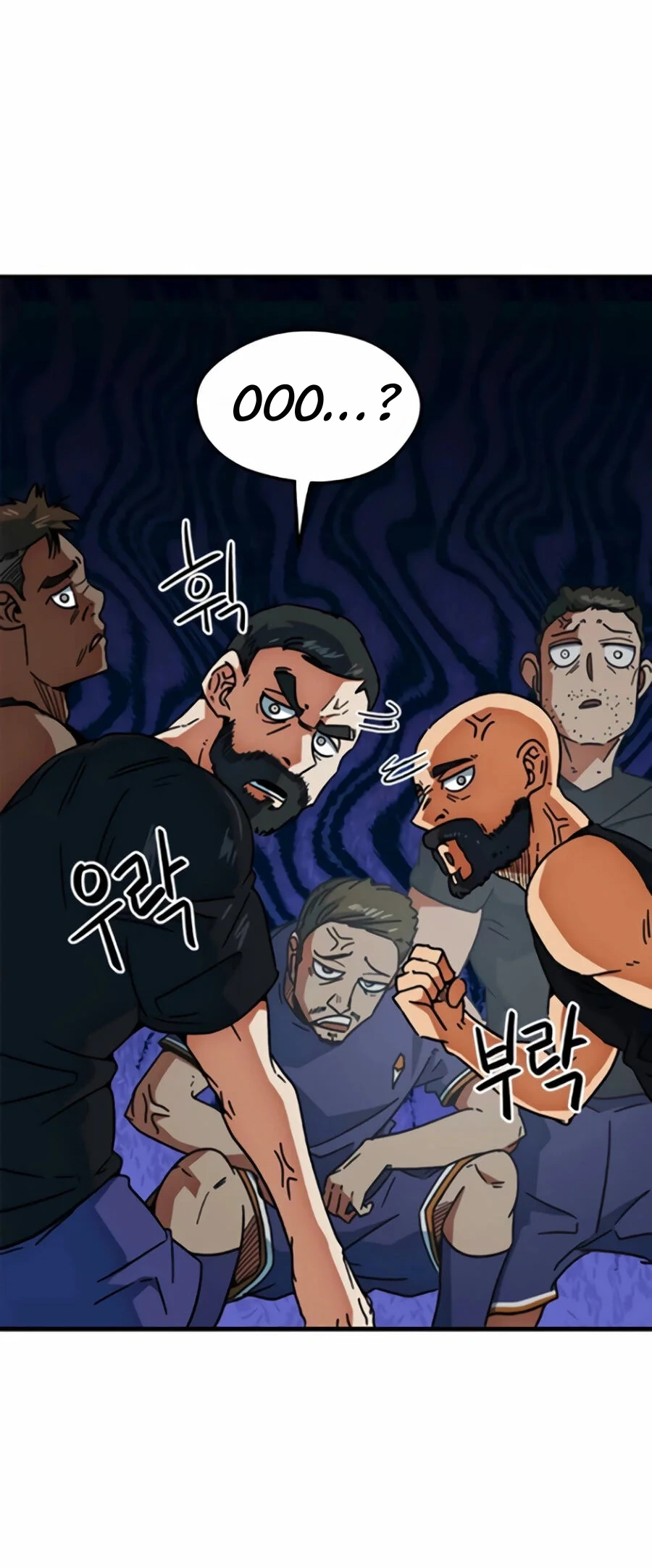 TrendManga TÃ¼rkÃ§e manga oku im-not-a-soccer-genius bÃ¶lÃ¼m 32 sayfa 71