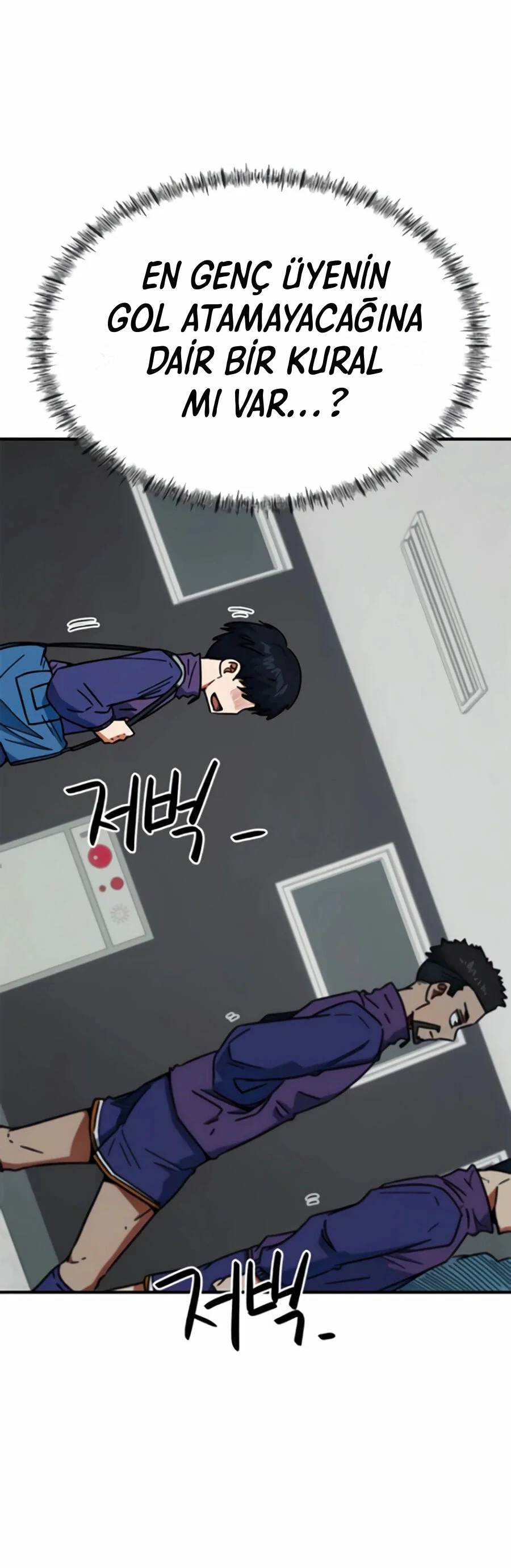 TrendManga TÃ¼rkÃ§e manga oku im-not-a-soccer-genius bÃ¶lÃ¼m 32 sayfa 8