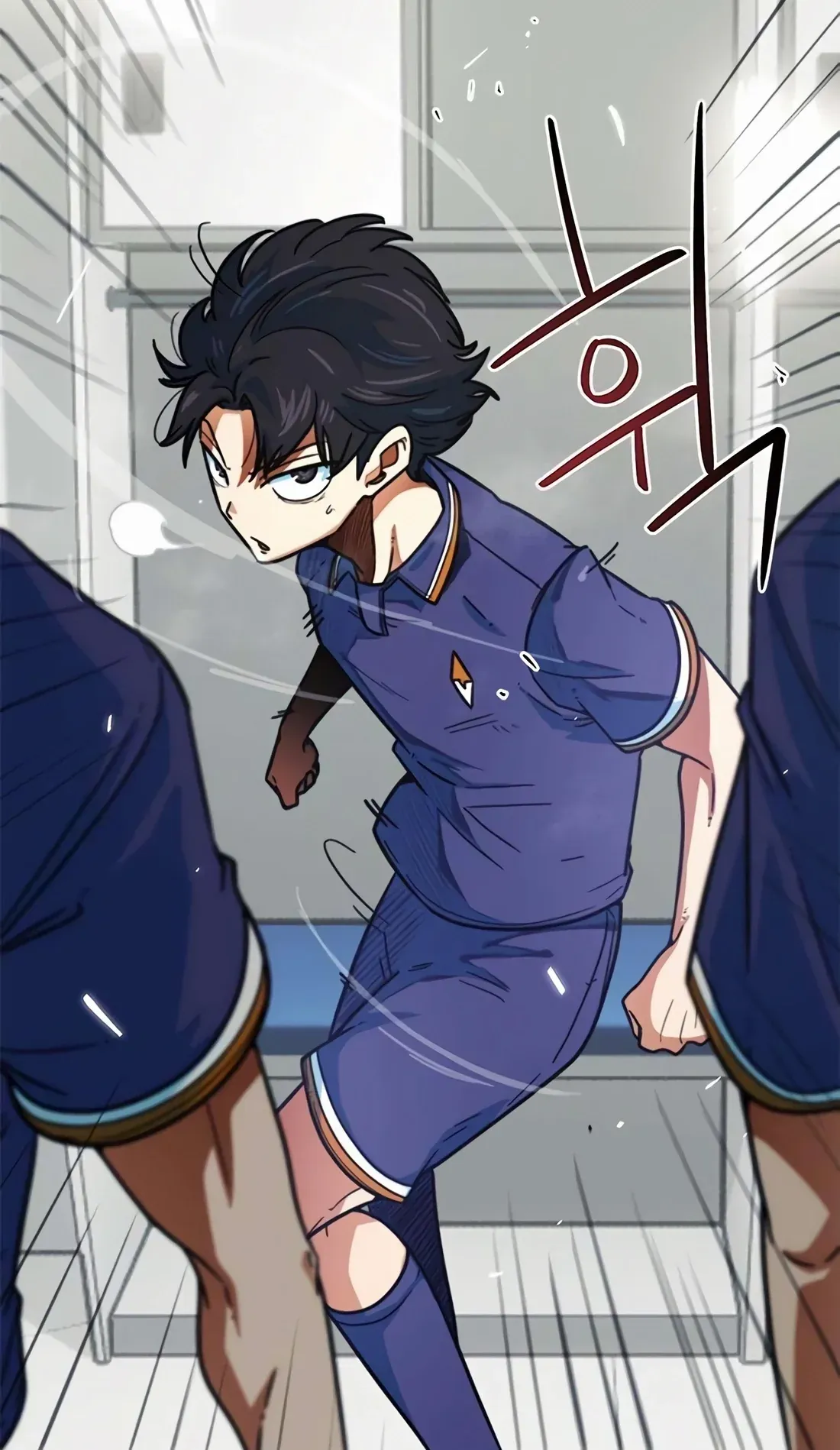 TrendManga Türkçe manga oku im-not-a-soccer-genius bölüm 4 sayfa 77