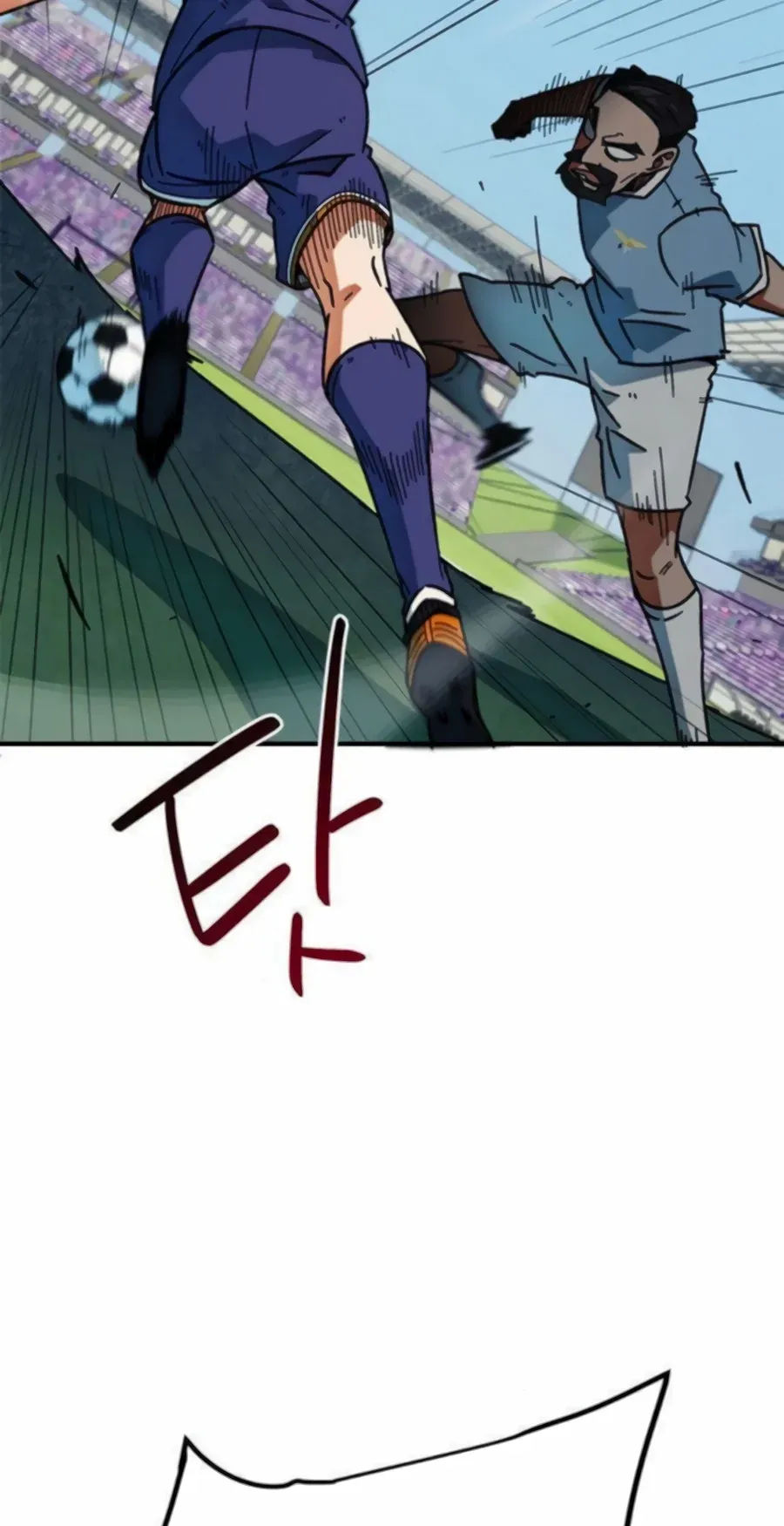 TrendManga Türkçe manga oku im-not-a-soccer-genius bölüm 40 sayfa 16