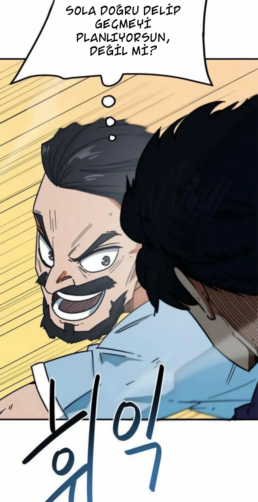 TrendManga Türkçe manga oku im-not-a-soccer-genius bölüm 40 sayfa 17