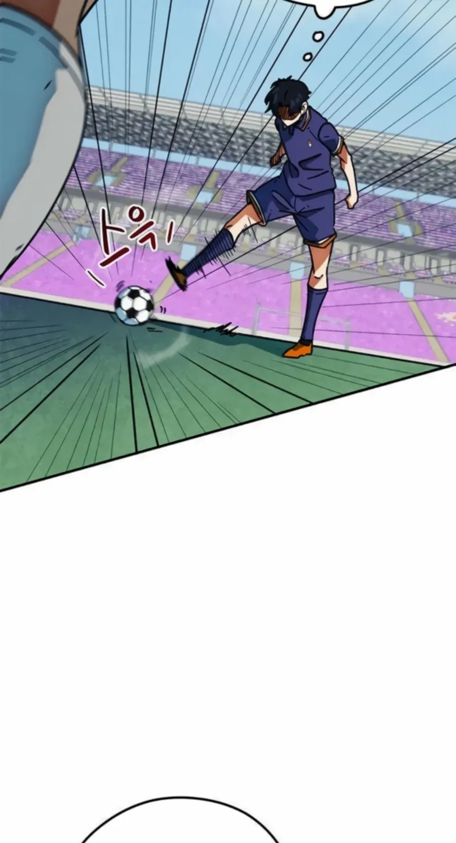 TrendManga Türkçe manga oku im-not-a-soccer-genius bölüm 40 sayfa 24