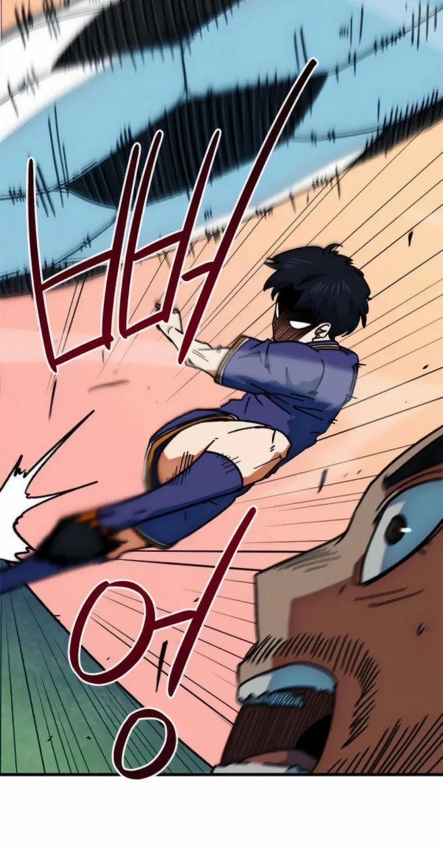 TrendManga Türkçe manga oku im-not-a-soccer-genius bölüm 40 sayfa 41