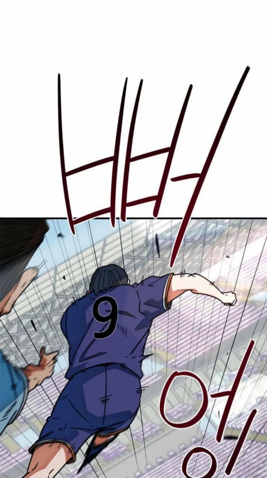 TrendManga Türkçe manga oku im-not-a-soccer-genius bölüm 40 sayfa 49