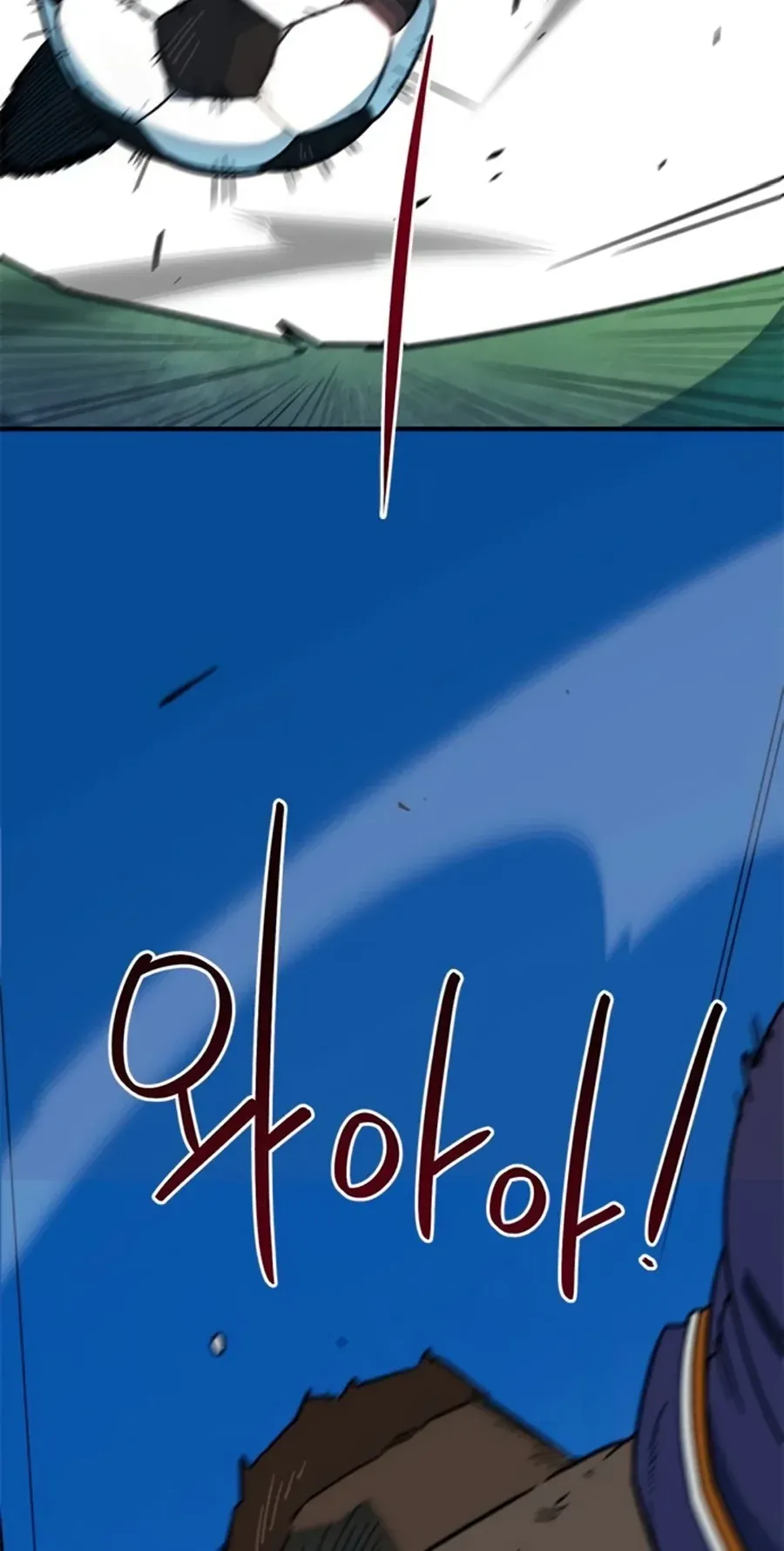 TrendManga Türkçe manga oku im-not-a-soccer-genius bölüm 41 sayfa 21