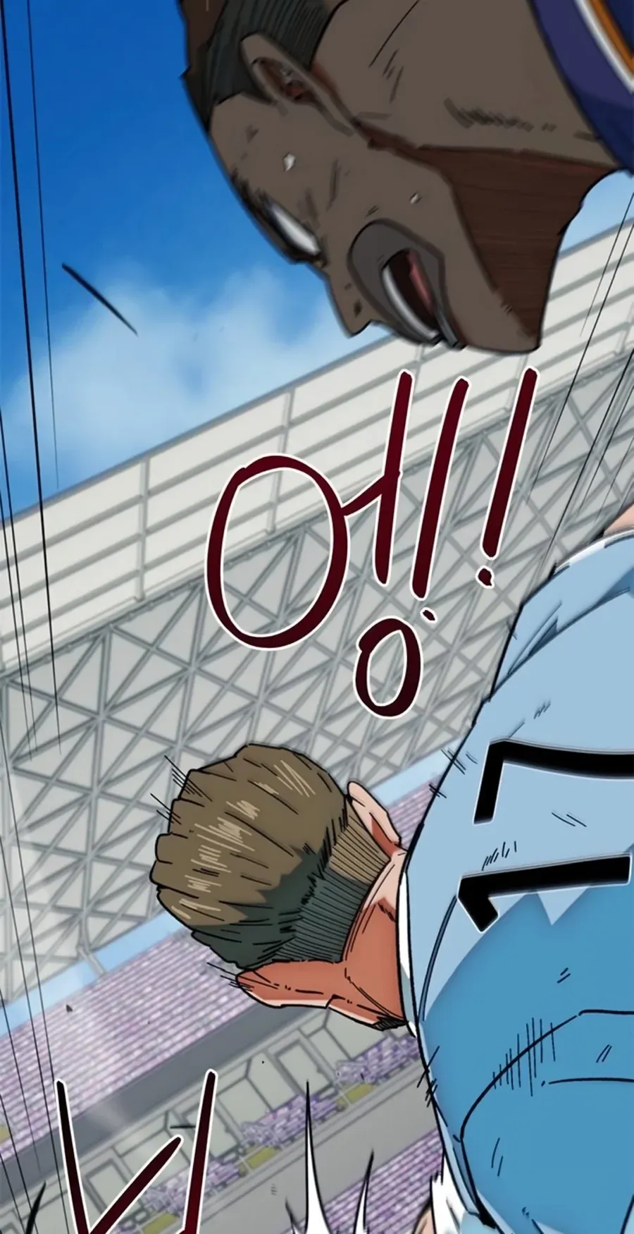 TrendManga Türkçe manga oku im-not-a-soccer-genius bölüm 41 sayfa 22