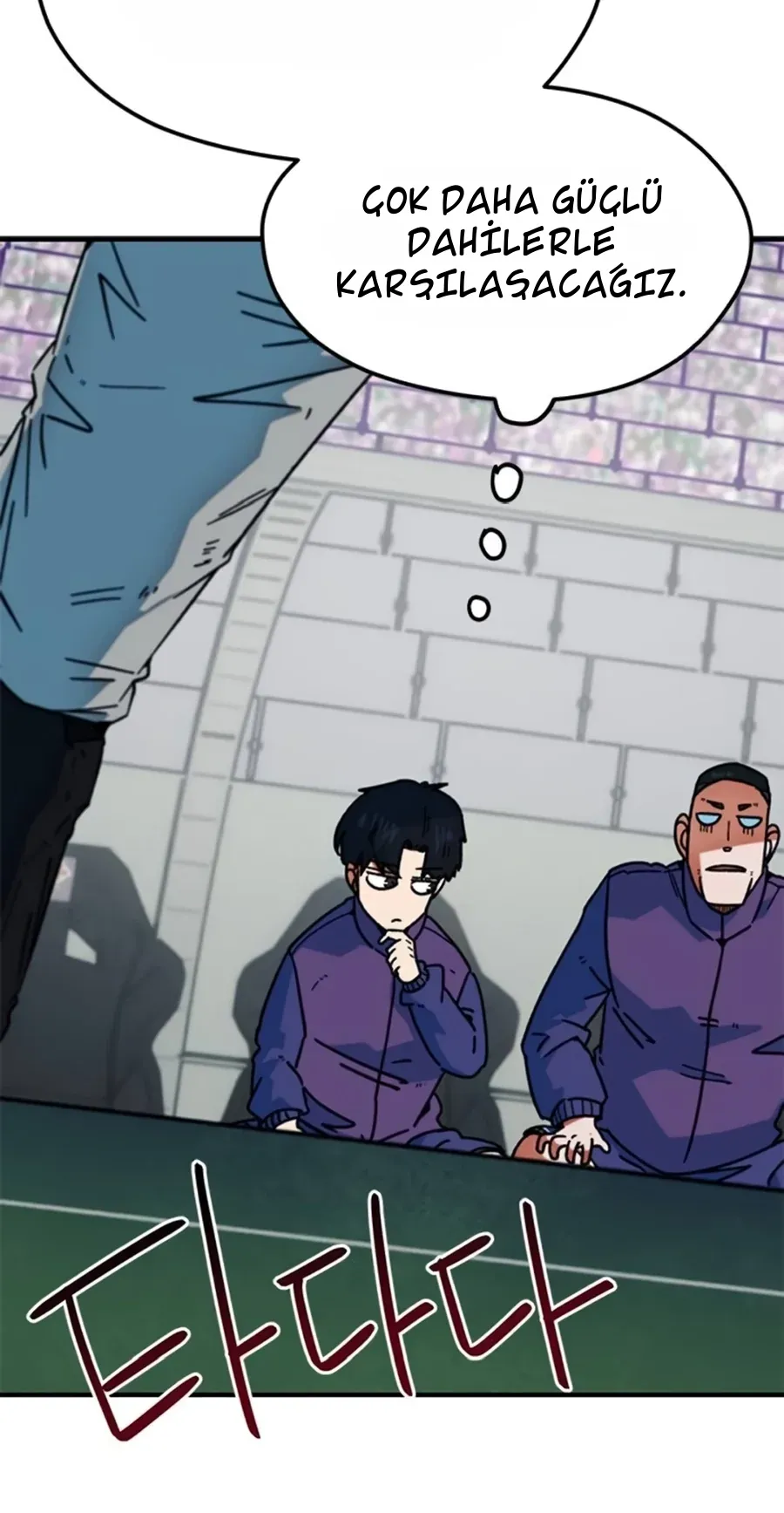 TrendManga Türkçe manga oku im-not-a-soccer-genius bölüm 41 sayfa 32