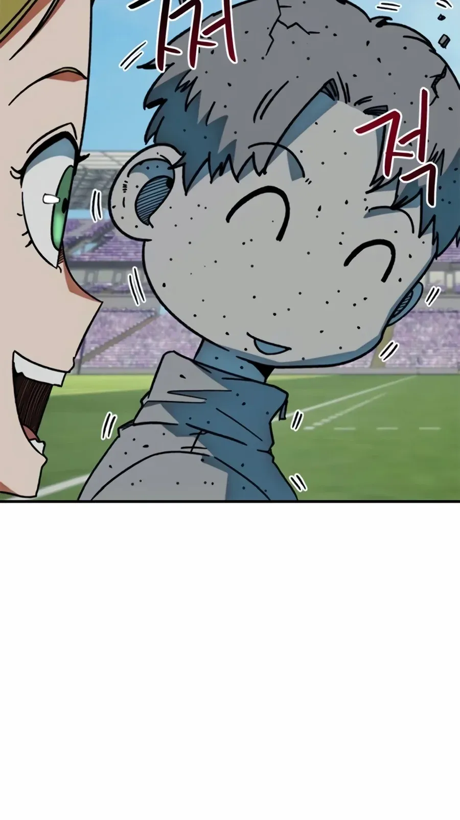 TrendManga Türkçe manga oku im-not-a-soccer-genius bölüm 41 sayfa 59