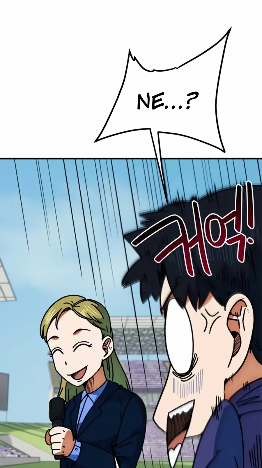TrendManga Türkçe manga oku im-not-a-soccer-genius bölüm 41 sayfa 60