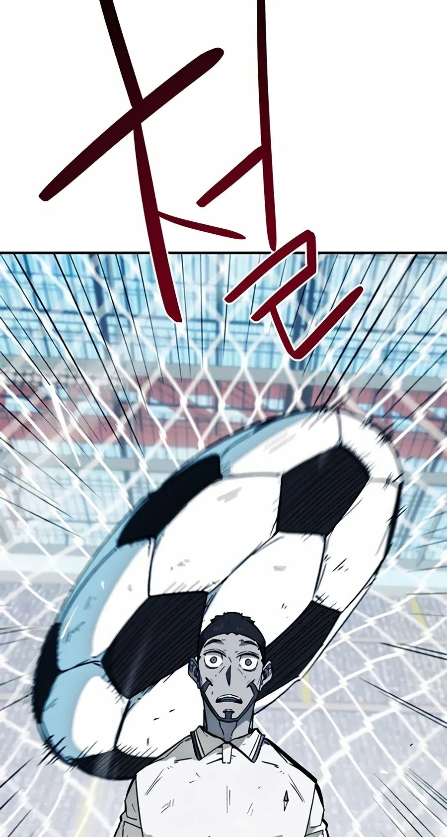 TrendManga Türkçe manga oku im-not-a-soccer-genius bölüm 42 sayfa 109