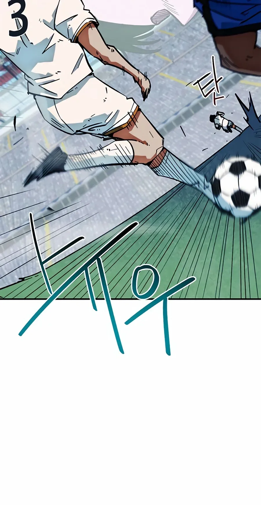 TrendManga Türkçe manga oku im-not-a-soccer-genius bölüm 42 sayfa 70