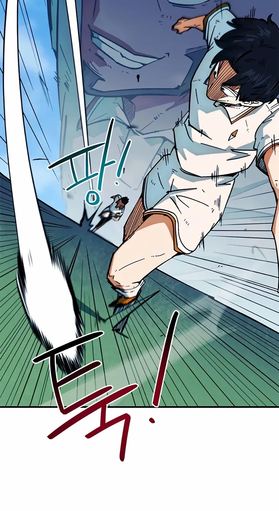 TrendManga Türkçe manga oku im-not-a-soccer-genius bölüm 42 sayfa 72