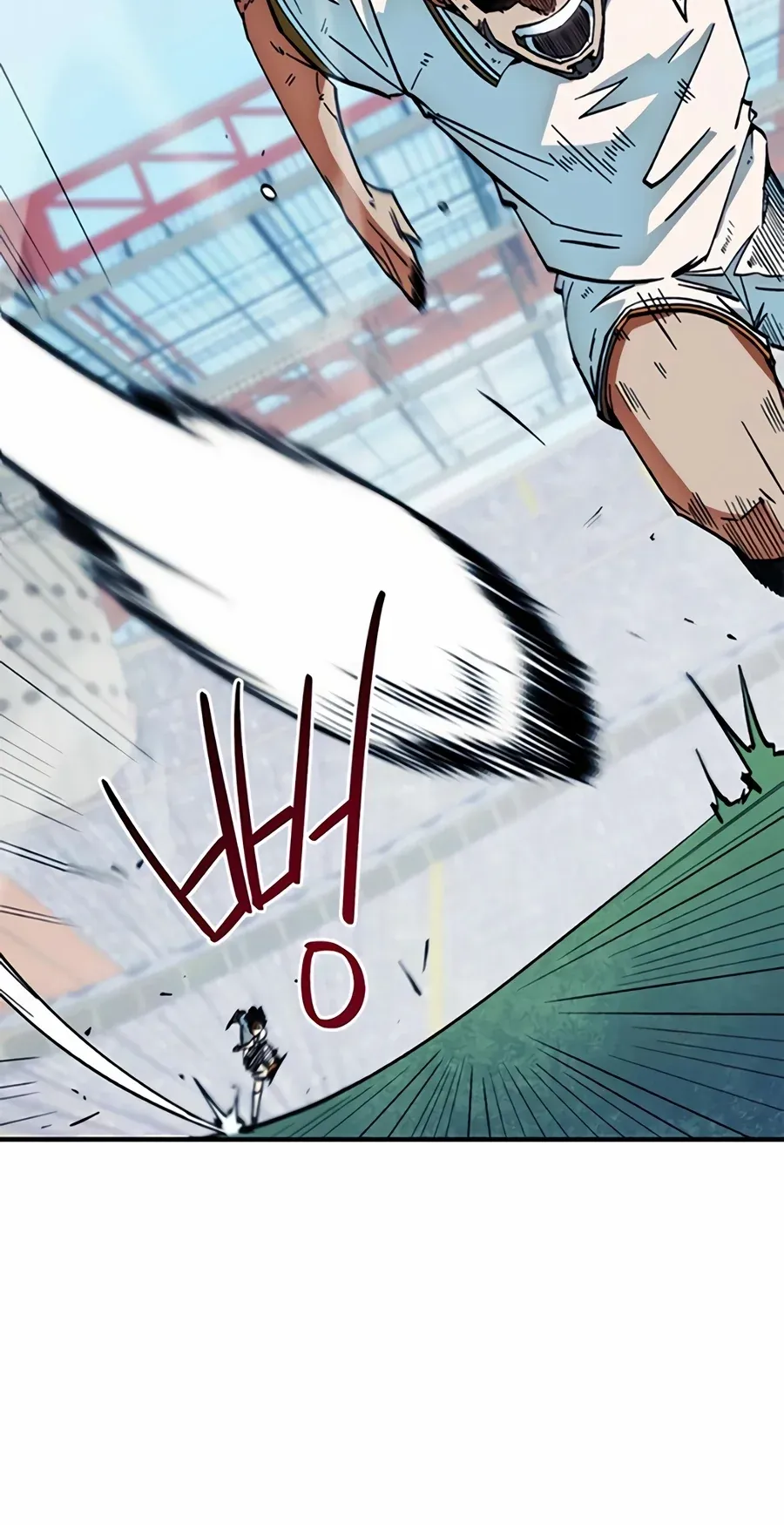 TrendManga Türkçe manga oku im-not-a-soccer-genius bölüm 42 sayfa 82