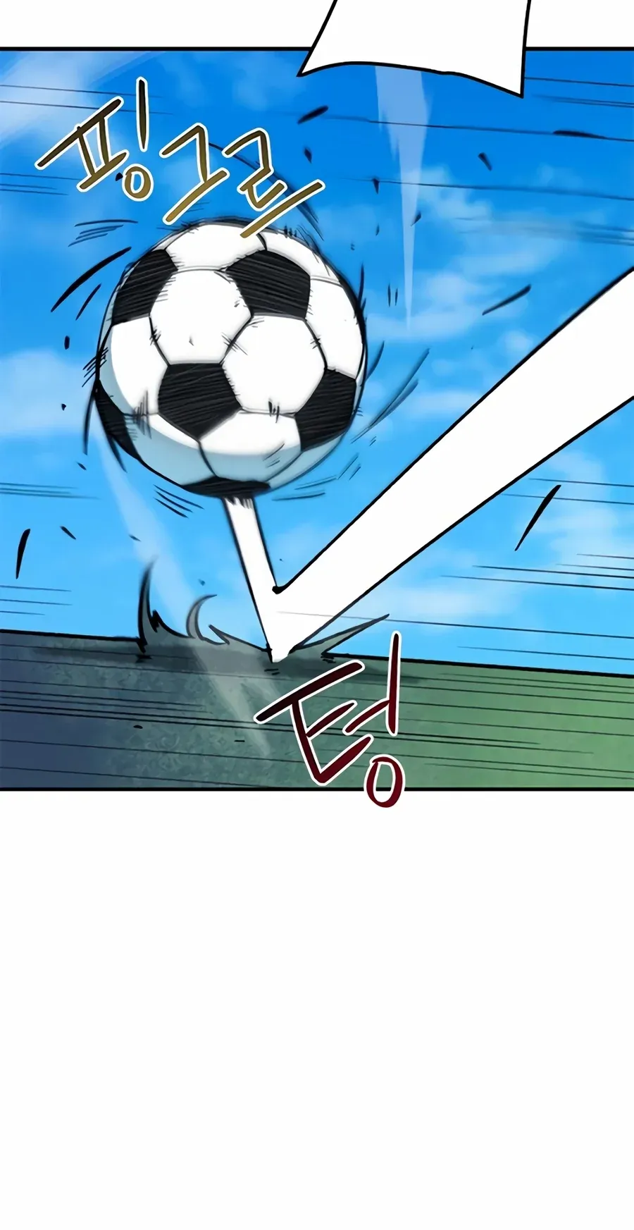 TrendManga Türkçe manga oku im-not-a-soccer-genius bölüm 42 sayfa 85