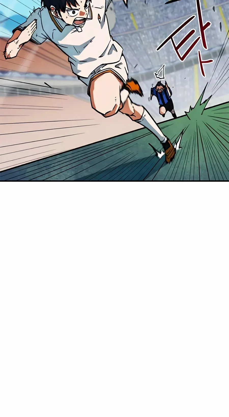 TrendManga Türkçe manga oku im-not-a-soccer-genius bölüm 42 sayfa 88
