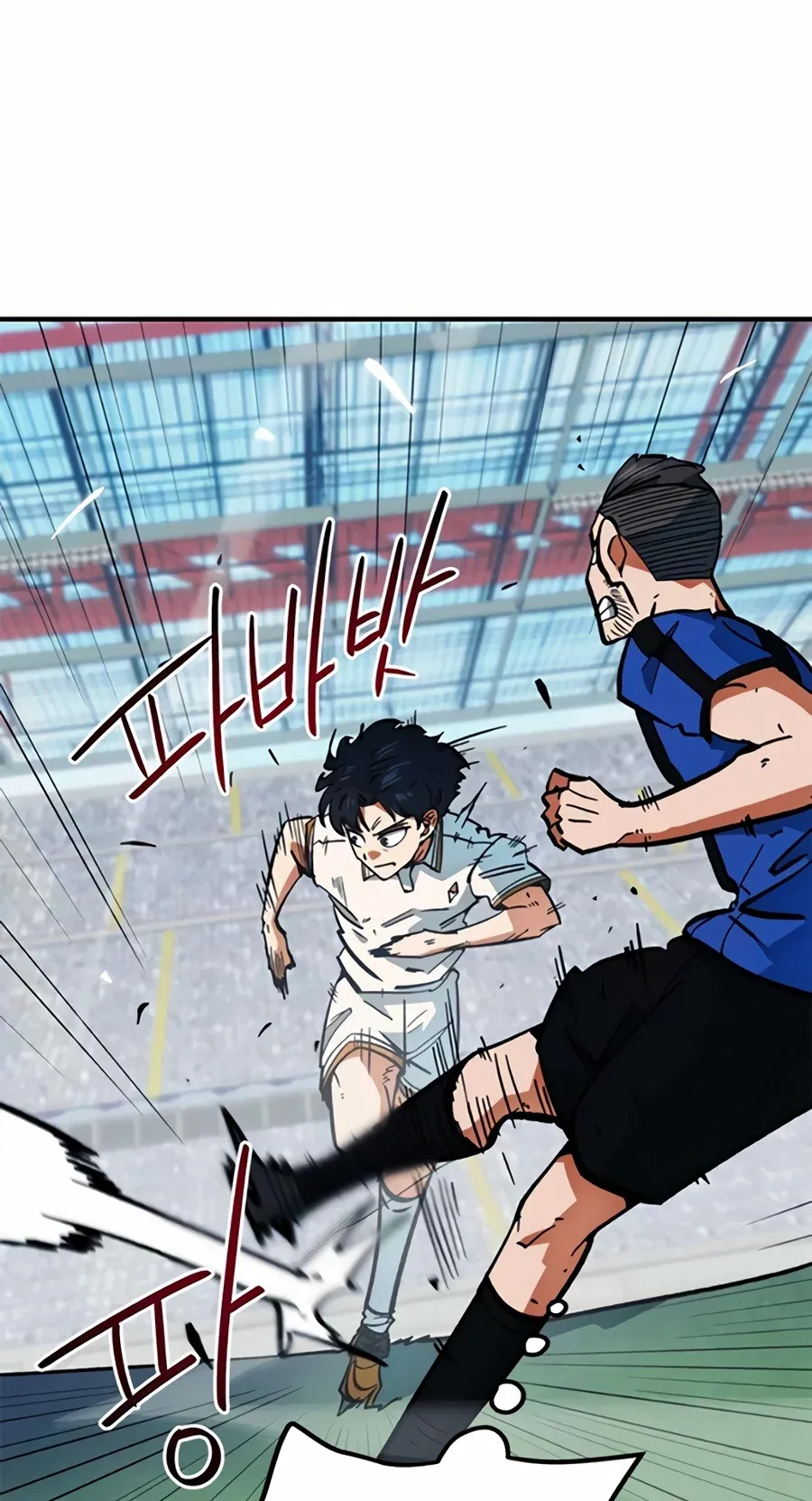 TrendManga Türkçe manga oku im-not-a-soccer-genius bölüm 43 sayfa 104