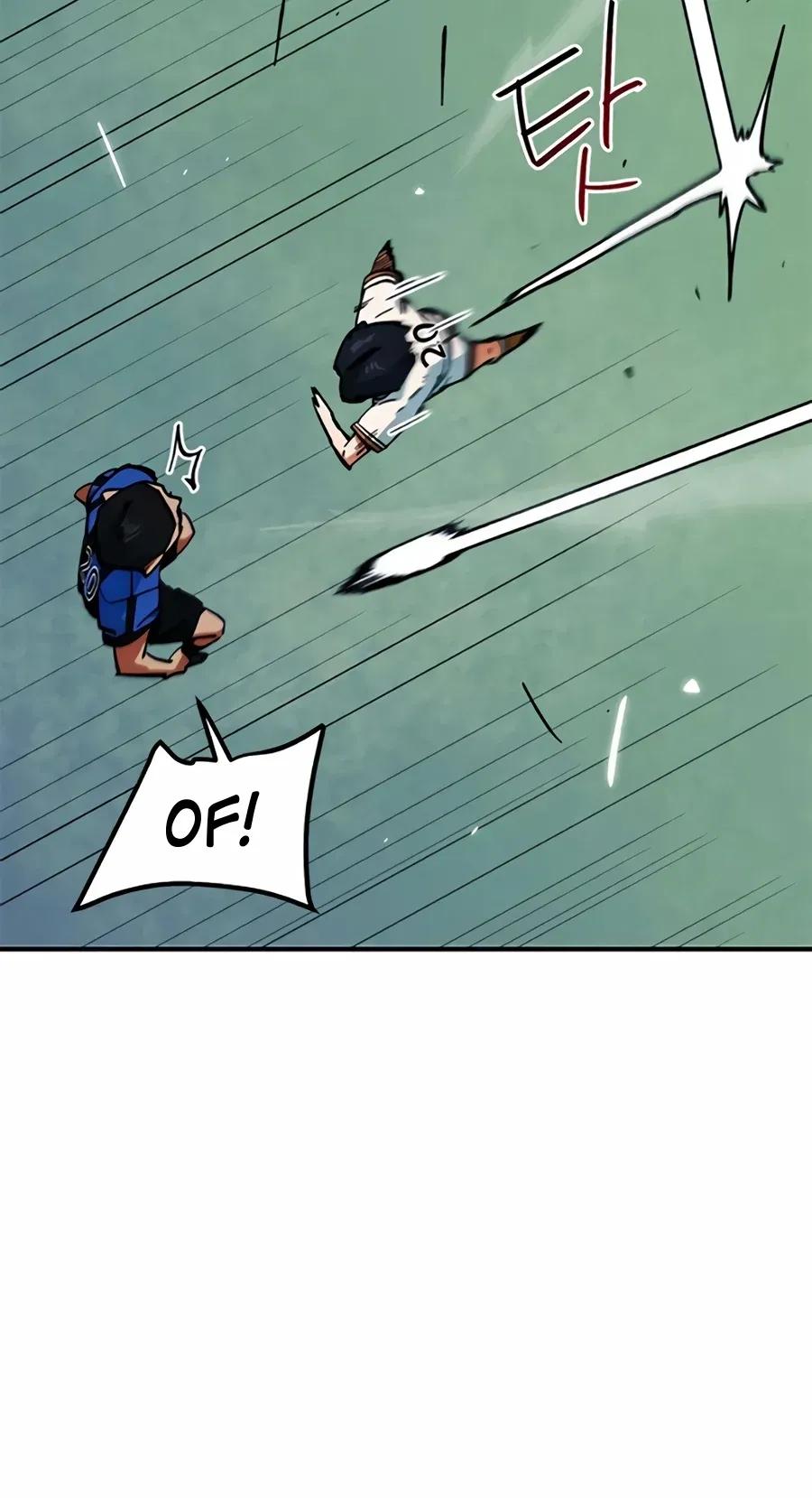 TrendManga Türkçe manga oku im-not-a-soccer-genius bölüm 43 sayfa 106