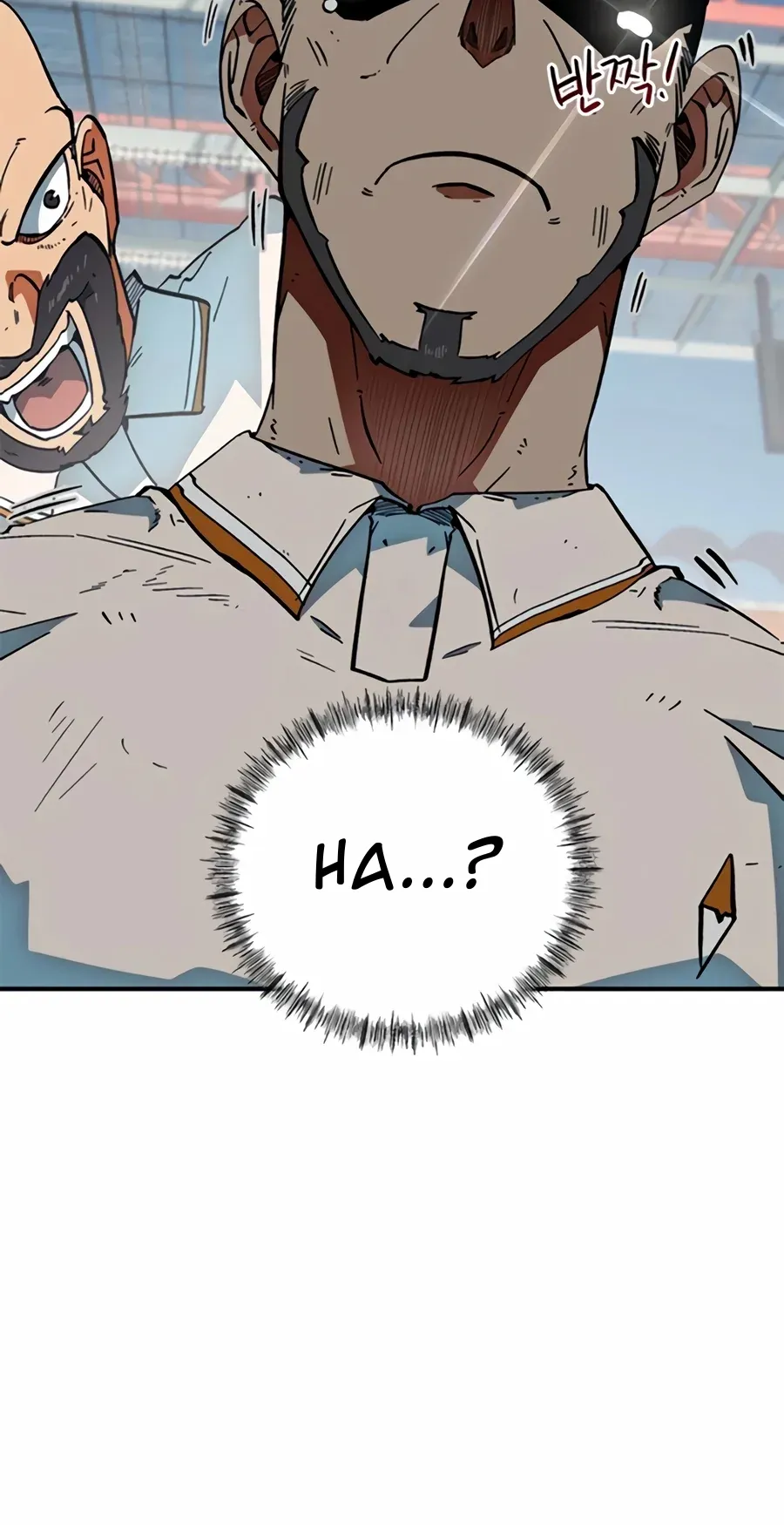 TrendManga Türkçe manga oku im-not-a-soccer-genius bölüm 43 sayfa 7