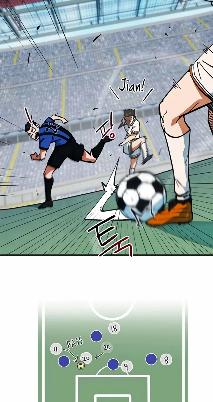 TrendManga Türkçe manga oku im-not-a-soccer-genius bölüm 44 sayfa 24