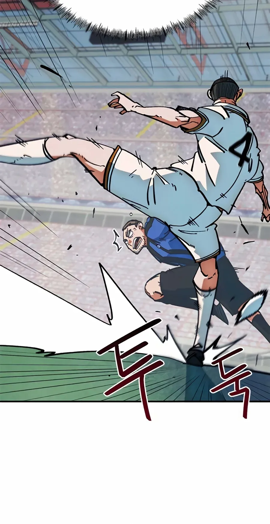 TrendManga Türkçe manga oku im-not-a-soccer-genius bölüm 44 sayfa 84