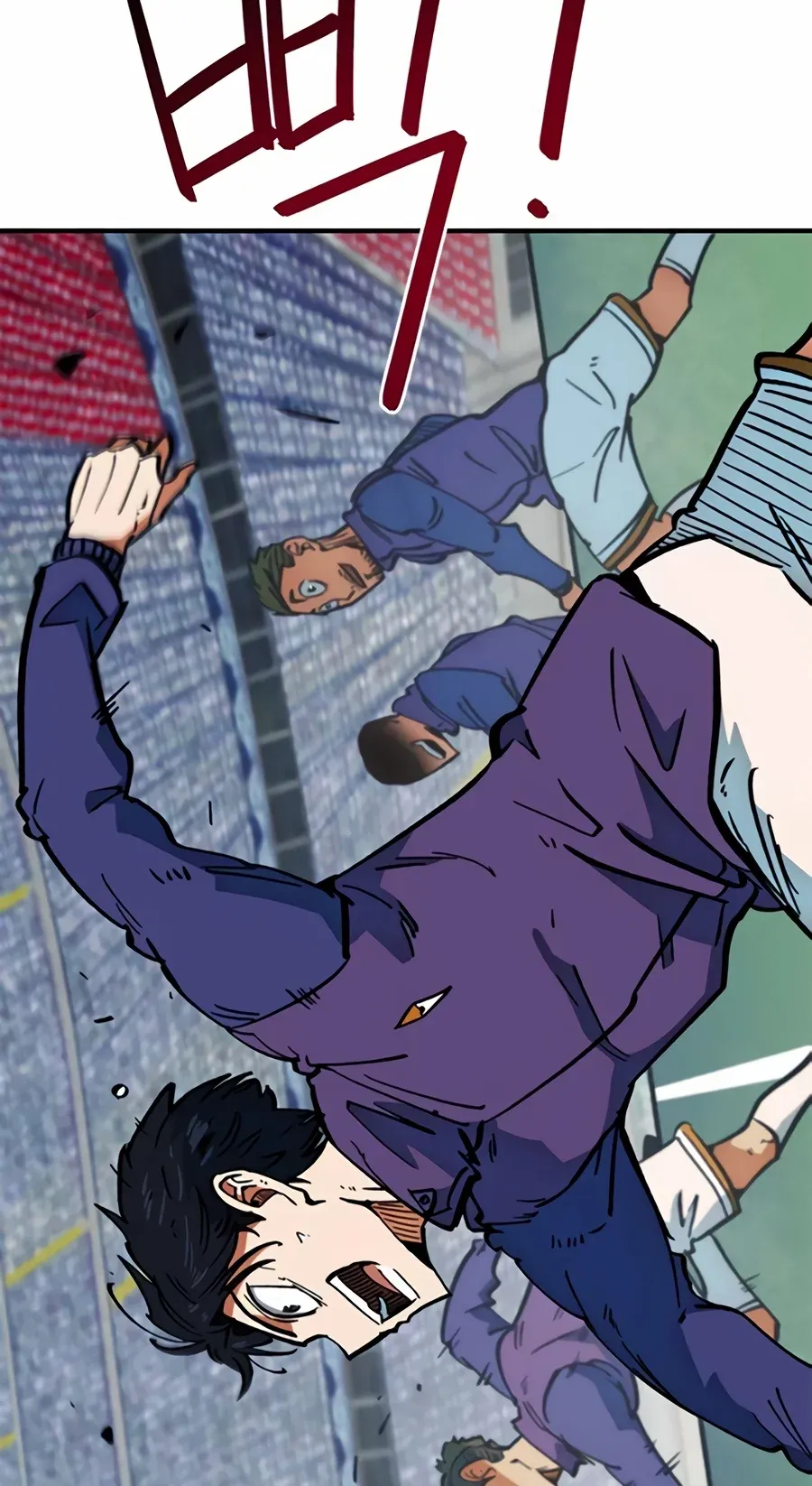 TrendManga Türkçe manga oku im-not-a-soccer-genius bölüm 44 sayfa 88
