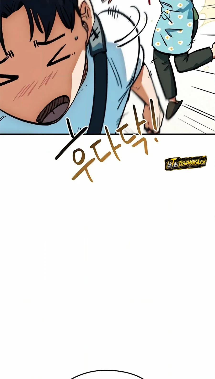 TrendManga Türkçe manga oku im-not-a-soccer-genius bölüm 45 sayfa 9