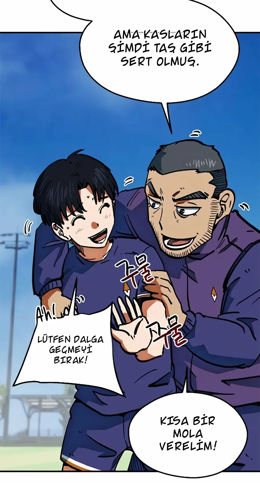 TrendManga Türkçe manga oku im-not-a-soccer-genius bölüm 45 sayfa 94