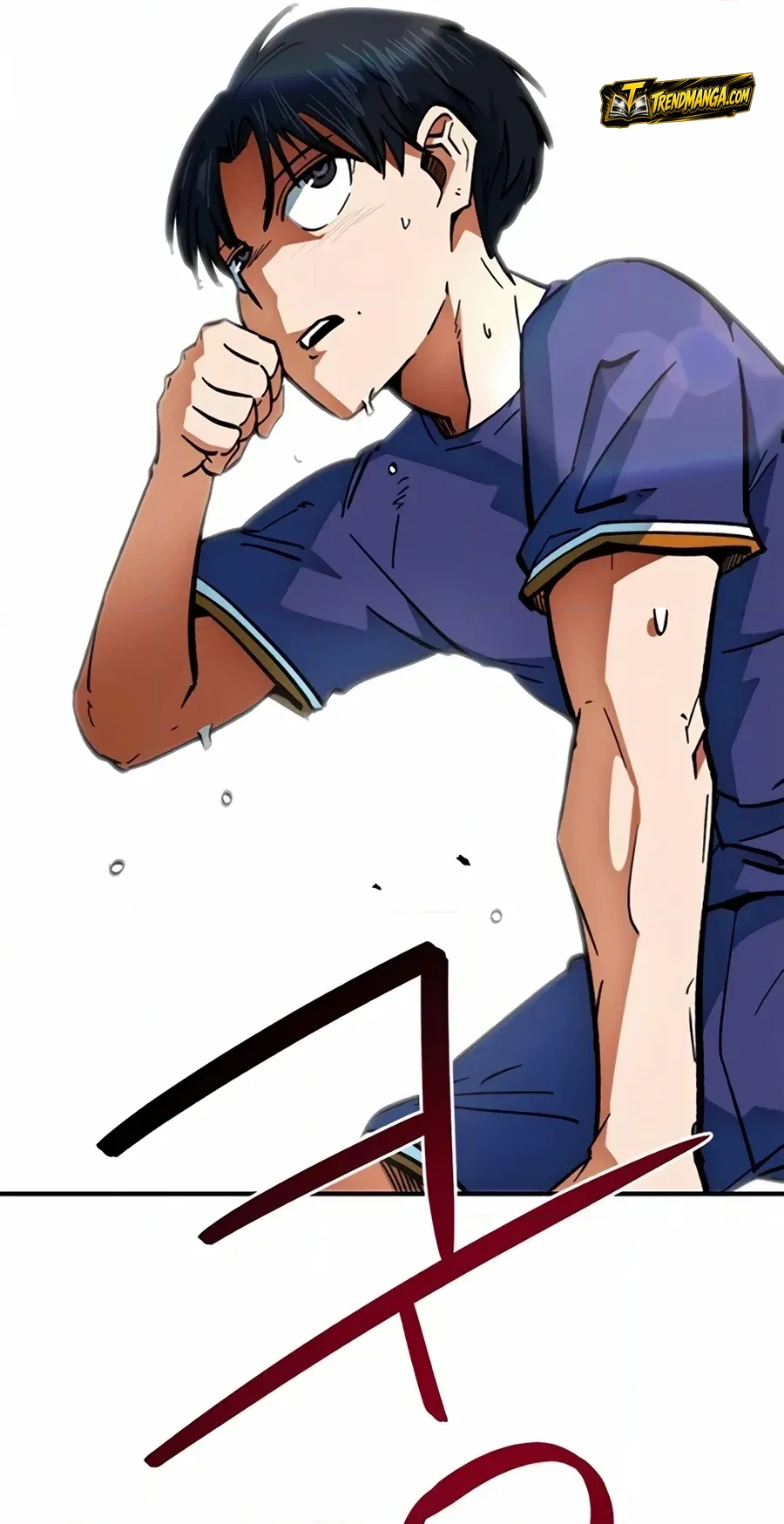 TrendManga Türkçe manga oku im-not-a-soccer-genius bölüm 46 sayfa 109