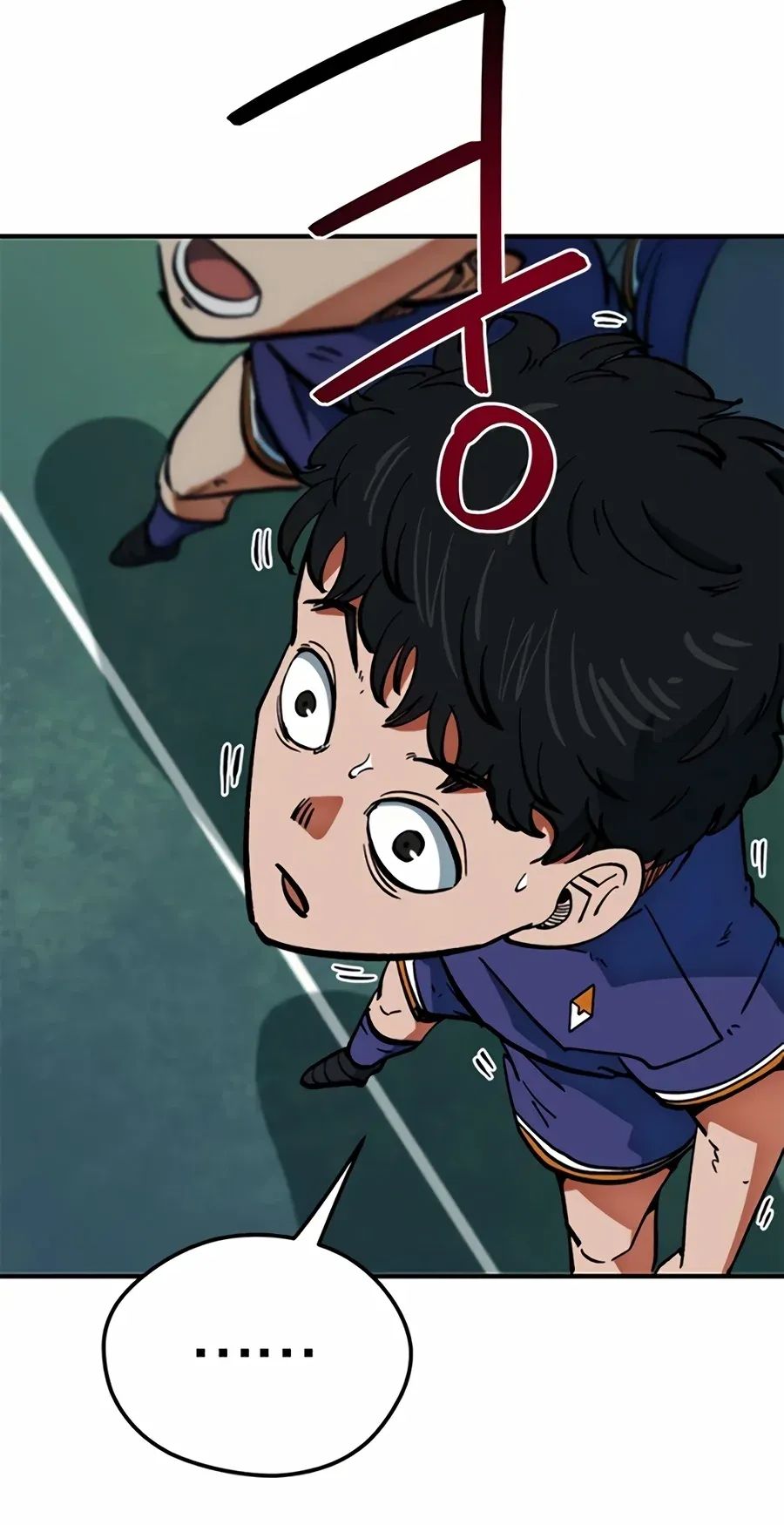 TrendManga Türkçe manga oku im-not-a-soccer-genius bölüm 46 sayfa 23